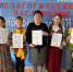 Конференция «Есть идея!» - Прокопьевский муниципальный округ