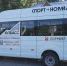 Автопарк спортивных организаций Прокопьевска пополнился новым автомобилем - ТРК 27 плюс