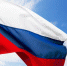 Россиянам напомнят об истории триколора - ТРК 27 плюс