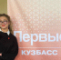 Новости от Первых! - ТРК 27 плюс