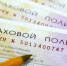 В Кузбассе может снизиться транспортный налог - Prokopievsk.ru