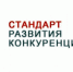 Уважаемые предприниматели! - Прокопьевский муниципальный округ