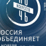 Вернисаж приглашает прокопчан костюмированную программу по мотивам сказок и былин - Prokopievsk.ru