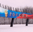 В Прокопьевске прошло очередное заседание штаба по возведению стелы «Город трудовой доблести» - ТРК 27 плюс