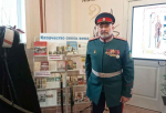 Душевная и уютная встреча с необыкновенный человеком