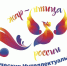 Ограниченные возможности не мешают творческим способностям - ТРК 27 плюс