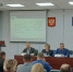 Состоялась сессия Прокопьевского городского Совета народных депутатов - ТРК 27 плюс