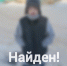 Пропавшего более суток назад ребенка нашли в супермаркете - Prokopievsk.ru