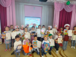 «ПРОфиДетки».