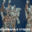 Национальная премия в области предпринимательской деятельности «Золотой Меркурий» по итогам 2024 года - Прокопьевский муниципальный округ