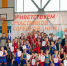 2 февраля 2025 года в ФОКе п. Калачево прошло первенство МАУ ДО «ДЮСШ» Прокопьевского муниципального округа по спортивной борьбе среди юношей и девушек 2014-2016 г.р. - Прокопьевский муниципальный округ