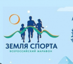 Уважаемые предприниматели!