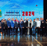 В Прокопьевске назвали лауреатов звания "Человек года 2024" - Prokopievsk.ru
