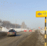 В Прокопьевском округе на время ремонта закрыли участок дороги - Prokopievsk.ru