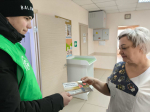 Антинаркотическая акция «Будущее без наркотиков!»