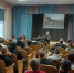 Профилактика - Наркологический диспансер