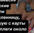 В Прокопьевске полицейские задержали злоумышленницу, похитившую с карты коллеги около 500 000 рублей - ТРК 27 плюс