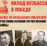 pob1 - МБУЗ ГССМП