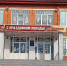 В округе продолжается подготовка к празднованию 80-летия Великой Победы - Прокопьевский муниципальный округ