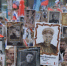 Программа мероприятий, посвященных Дню Победы - ТРК 27 плюс