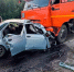 В Прокопьевском округе в ДТП погибли школьники - ТРК 27 плюс