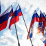 С Днем государственного флага России! - ТРК 27 плюс