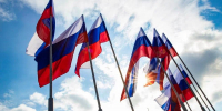 С Днем государственного флага России! - ТРК 27 плюс