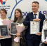 «Большая педагогическая неделя» в Кузбассе - ТРК 27 плюс