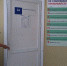 Приглашаем на вакцинацию - Городская больница