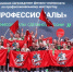 Студент техникума завоевал командное золото - ТРК 27 плюс