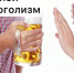 Пивной алкоголизм у подростков. Советы для родителей - ТРК 27 плюс
