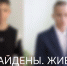 Не вернувшиеся в детский дом подростки найдены - Prokopievsk.ru