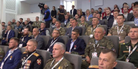 Дан старт по обучению программе «СВОи Герои. КуZбасс» - ТРК 27 плюс