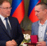 На торжественном приеме губернатор Кузбасса Илья Середюк поздравил ветеранов отрасли и лучших работников машиностроительных предприятий - ТРК 27 плюс