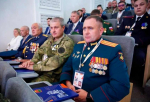 Участники региональной программы «СВОи Герои. КуZбасс» освоили первый очный модуль