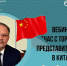 Уважаемые предприниматели! - Прокопьевский муниципальный округ