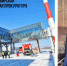 Причинённый ущерб в результате пожара в аэропорту Новокузнецка оценили в 44 млн рублей - Prokopievsk.ru