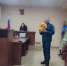 Теоретическое занятие по соблюдению Правил пожарной безопасности и применении средств индивидуальной противопожарной защиты - Центральный районный суд г. Прокопьевска
