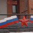 В России стартовал осенний призыв - ТРК 27 плюс