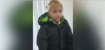 Первоклассник ушел из школы, но домой не вернулся