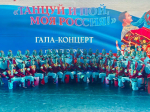Прокопчане победили в конкурсе