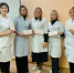 С Днем психолога - Наркологический диспансер