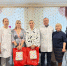 Двойное счастье в День матери! - Городская больница