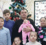 Многодетные семьи поддержат - ТРК 27 плюс