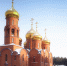 Православные христиане отмечают сегодня Крещение Господне - ТРК 27 плюс