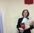 Торжественное принятие присяги вновь назначенным судьей - Рудничный районный суд