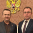 Губернатор Кузбасса решает вопросы вывоза угля - ТРК 27 плюс