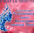На смену Миссис Прокопьевск пришла Студенческая краса - Prokopievsk.ru