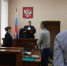 Житель Прокопьевска осуждён за дачу взятки через посредника - Prokopievsk.ru