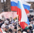 Сегодня отмечается 12 годовщина воссоединения Крыма с Россией - ТРК 27 плюс